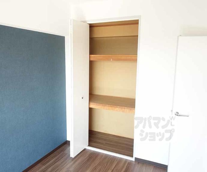 【コープミール花園】間取