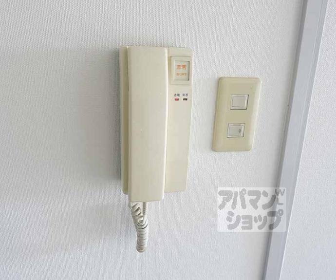 【コープミール花園】間取