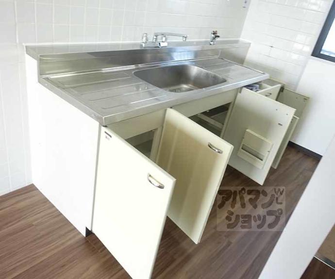 【コープミール花園】間取