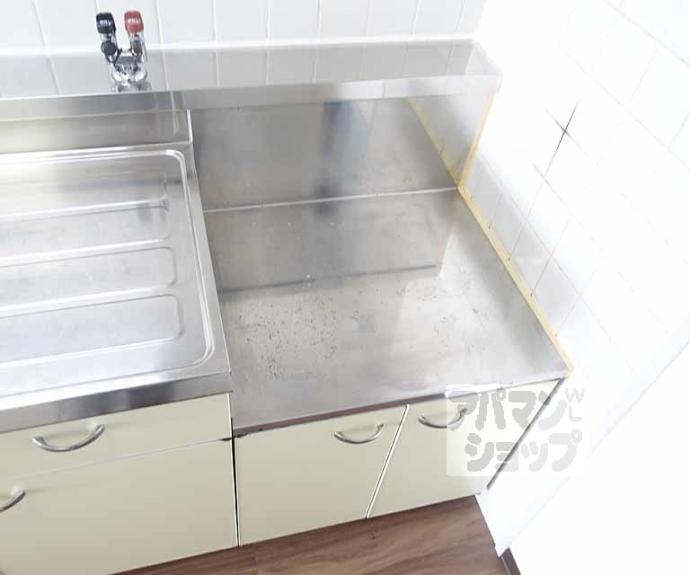 【コープミール花園】間取