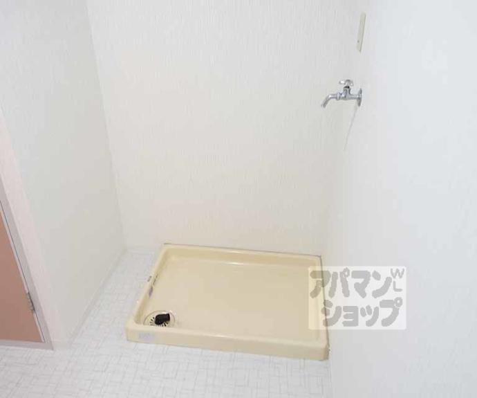 【コープミール花園】間取