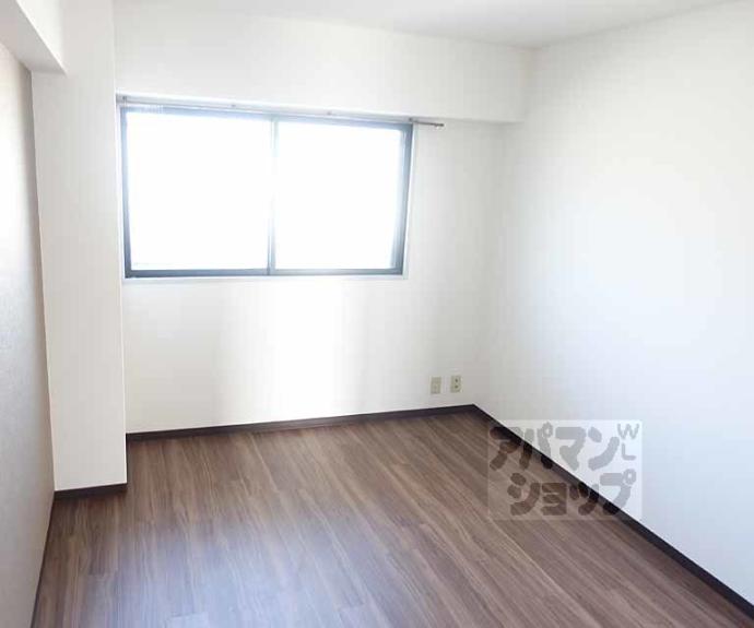 【コープミール花園】間取