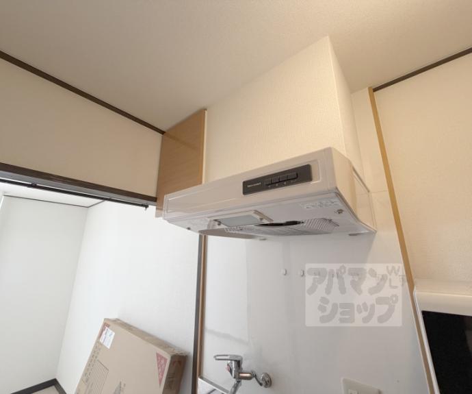 【アスクル西院北・南棟】間取