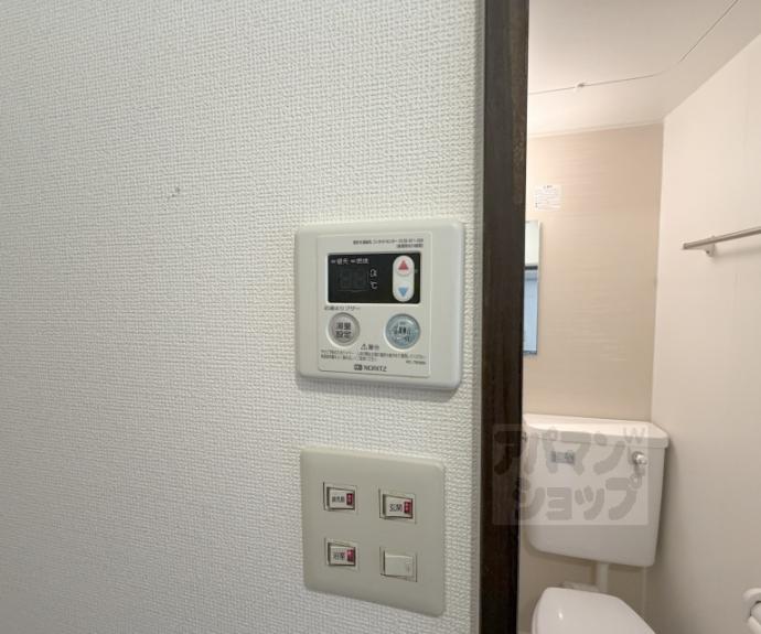 【アスクル西院北・南棟】間取