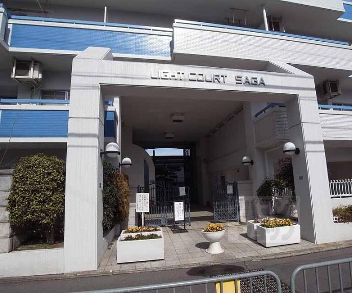 【ライトコート嵯峨】