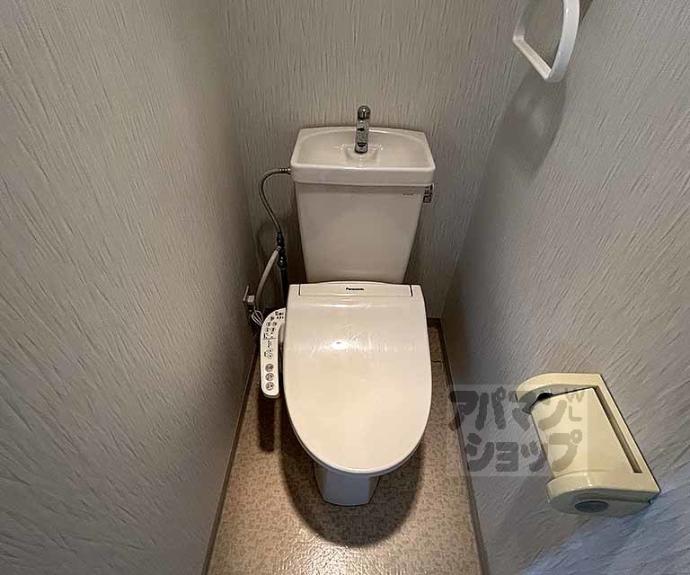 【スカイハイツ中野】