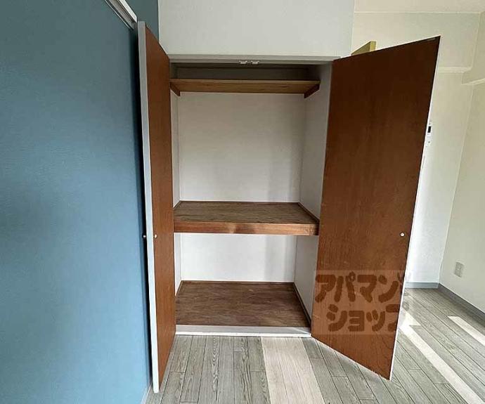 【スカイハイツ中野】