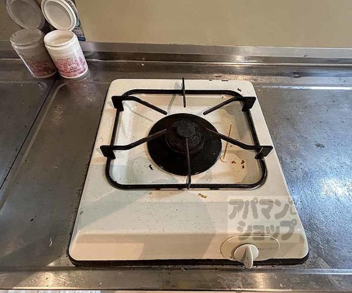 【スカイハイツ中野】