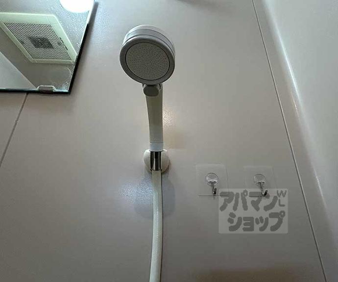 【スカイハイツ中野】