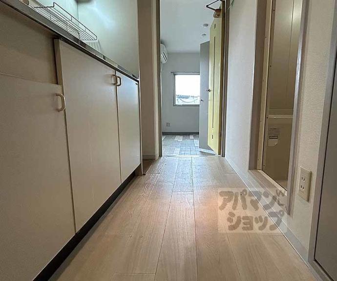 【スカイハイツ中野】