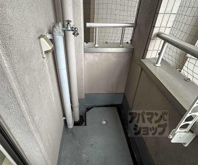 【スカイハイツ中野】