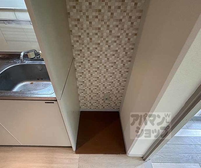 【スカイハイツ中野】