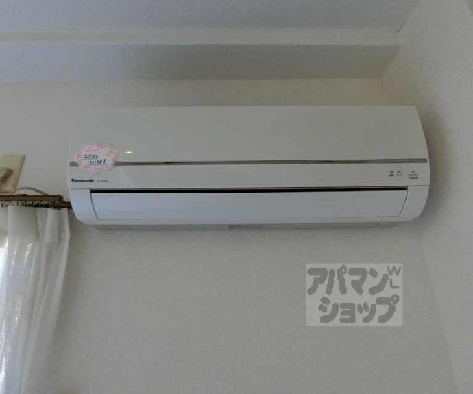 【グランタック竜安寺】間取