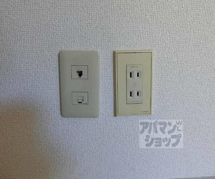【グランタック竜安寺】間取