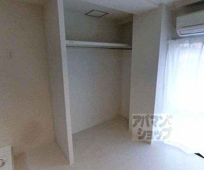 【グランタック竜安寺】間取