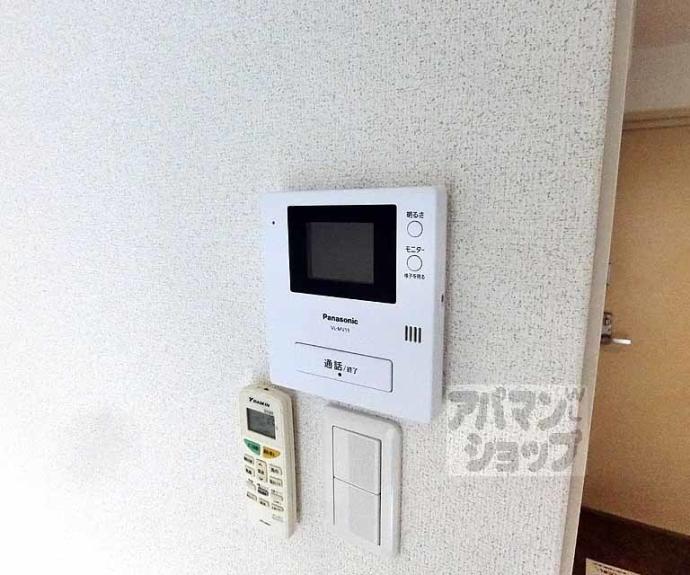 【グランタック竜安寺】間取