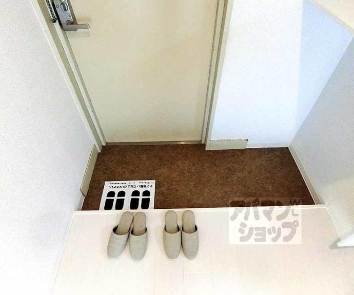 【グランタック竜安寺】間取