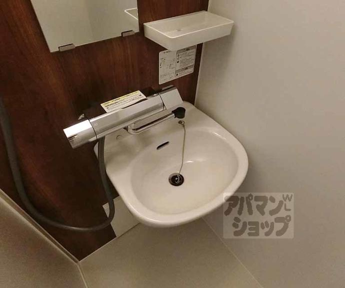 【グランタック竜安寺】間取