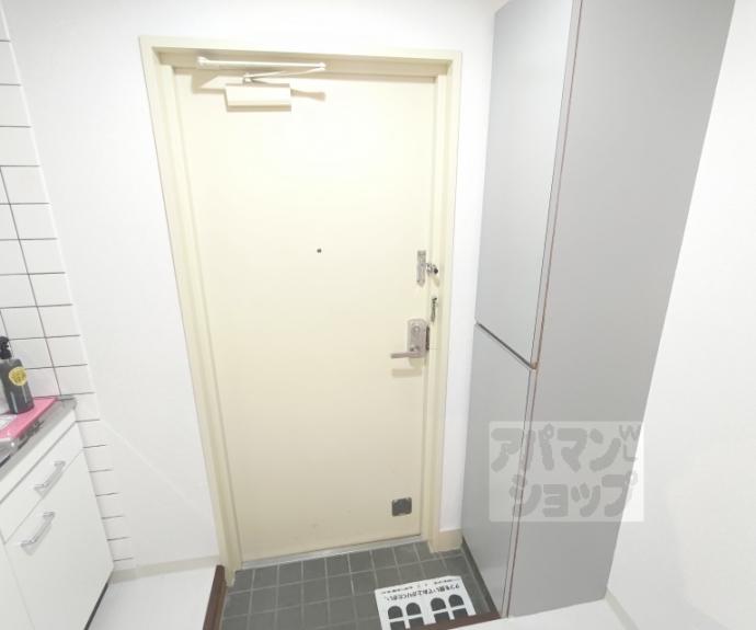 【グランタック竜安寺】間取