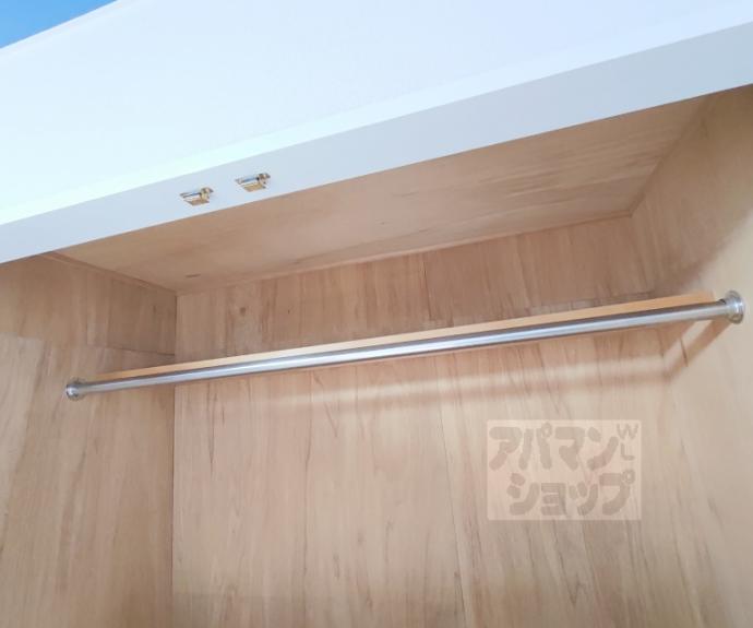 【グランタック竜安寺】間取