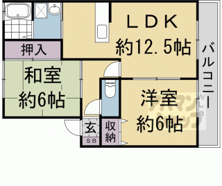 【エーデルハイム】