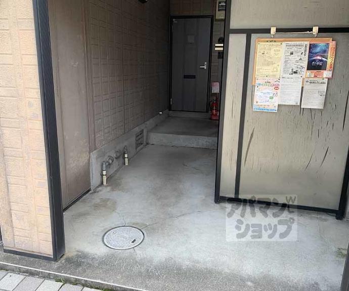 【エーデルハイム】間取