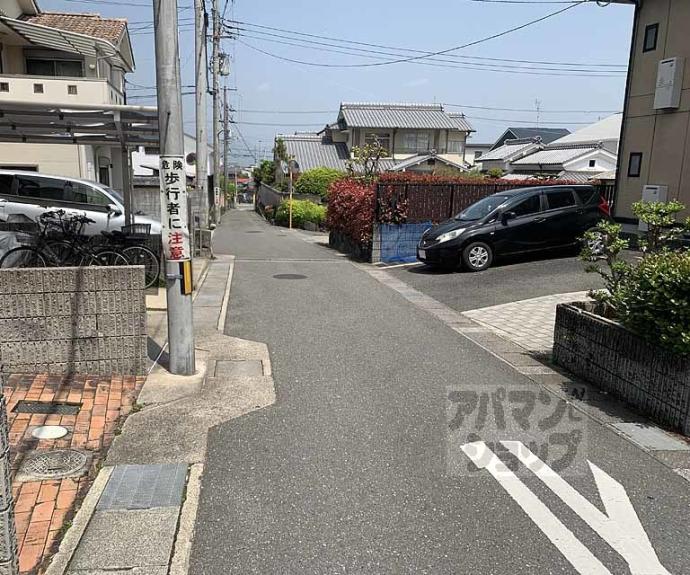 【エーデルハイム】間取