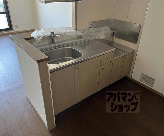 【エーデルハイム】間取