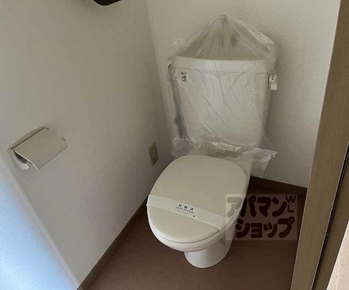 【エーデルハイム】間取