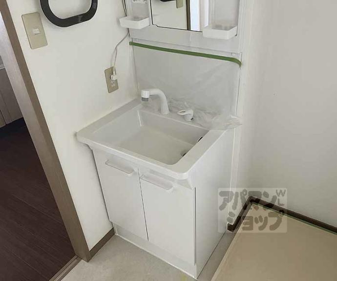 【エーデルハイム】間取