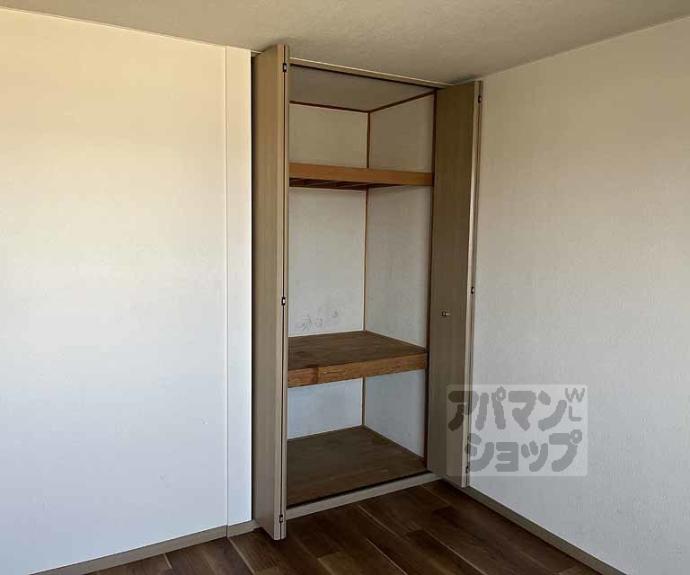 【エーデルハイム】間取