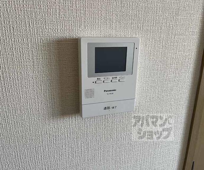 【エーデルハイム】間取