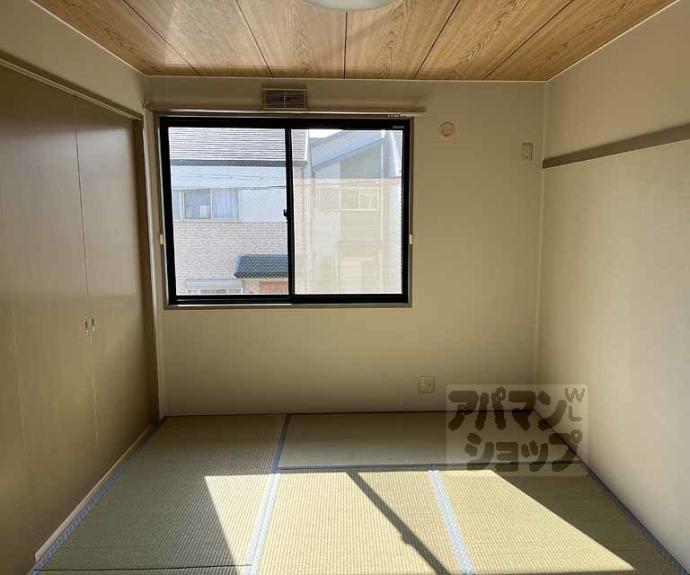 【エーデルハイム】間取