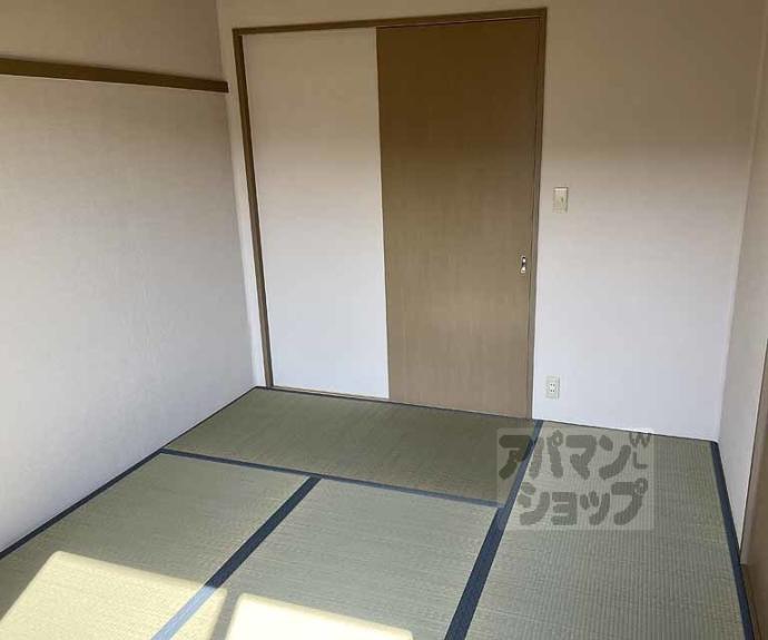 【エーデルハイム】間取