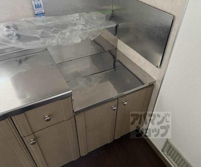 【エーデルハイム】間取