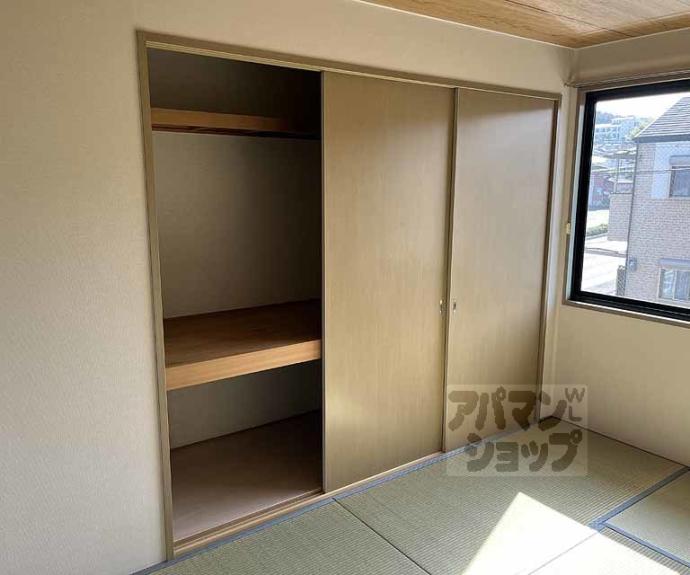 【エーデルハイム】間取