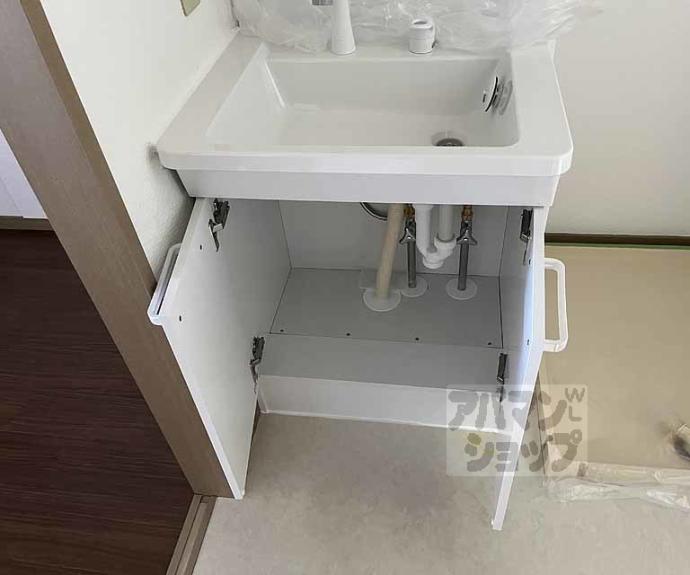 【エーデルハイム】間取