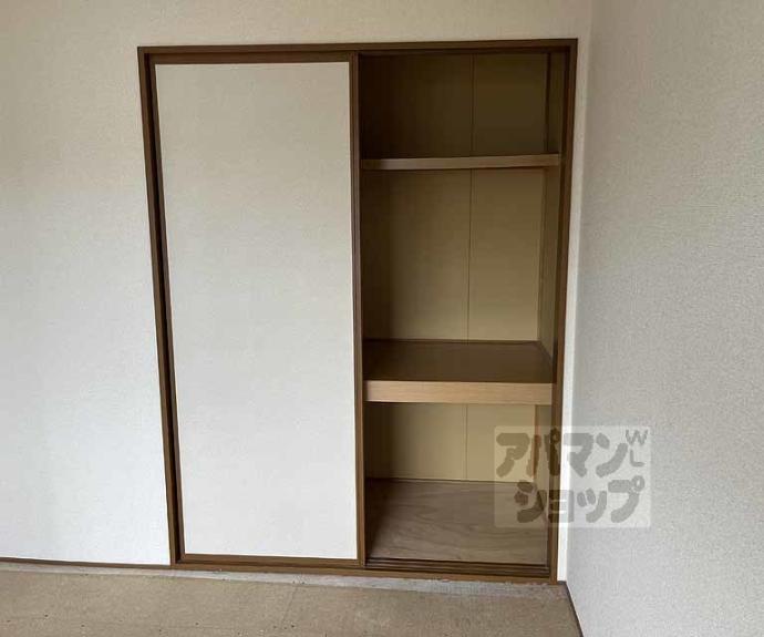 【アネックス扇田】間取