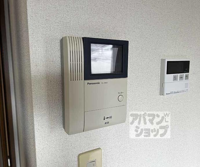 【グレイス荒木】間取