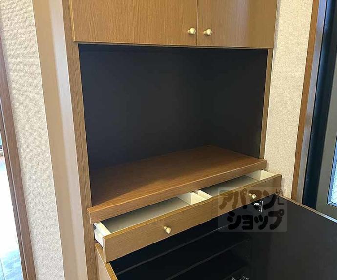 【グレイス荒木】間取