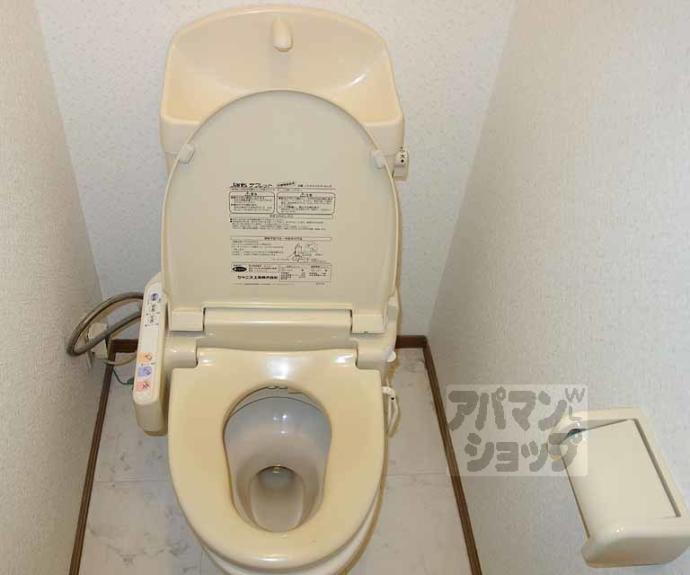 【グレイス荒木】間取