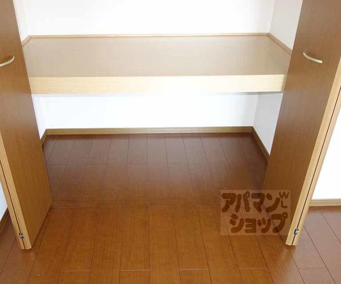 【グレイス荒木】間取