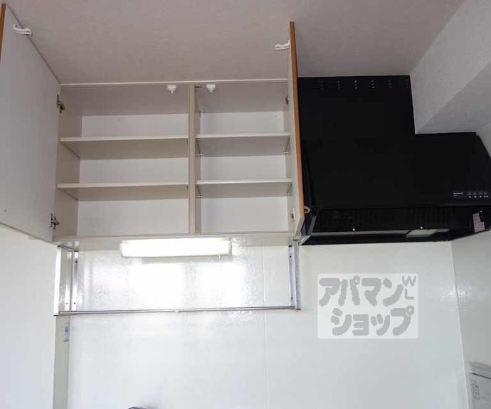 【グレイス荒木】間取