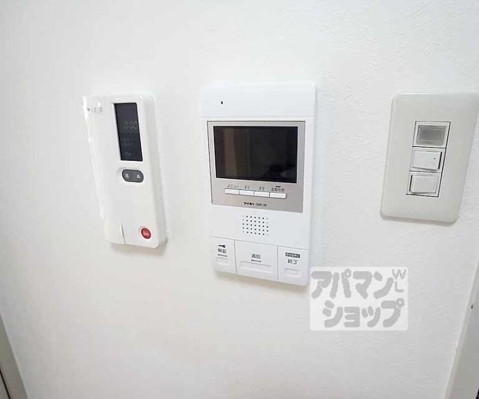 【ＣＯＭＯＤＯ９４】間取
