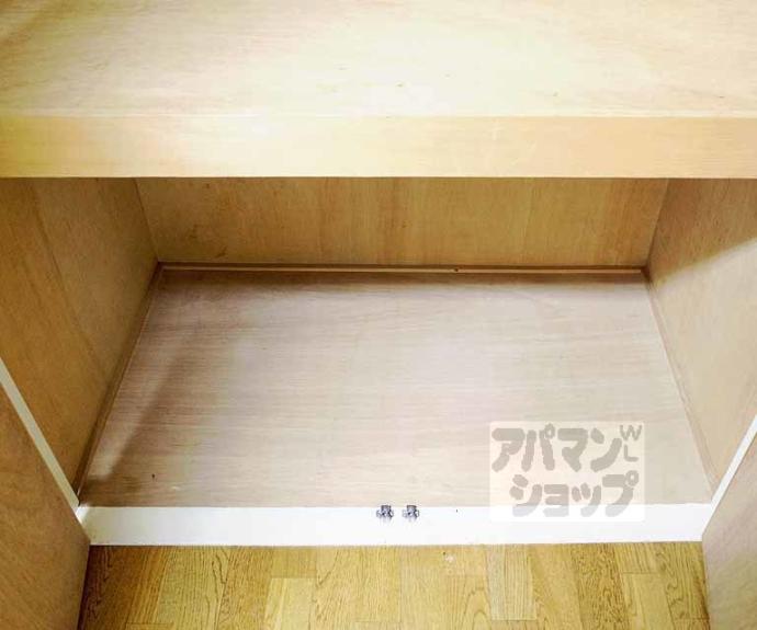 【ＣＯＭＯＤＯ９４】間取