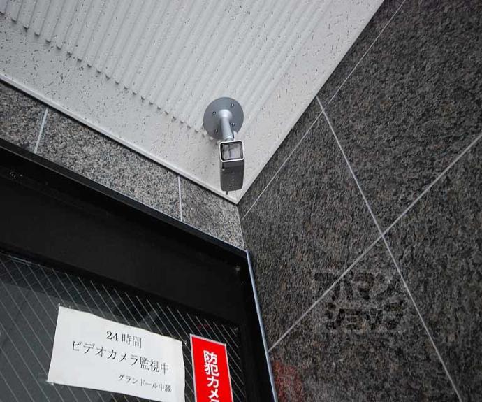 【グランドール中蔵】間取