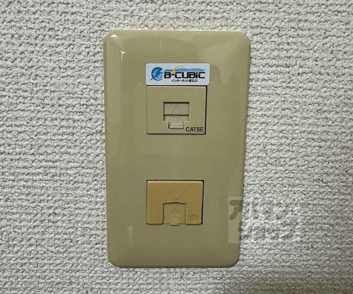 【グランドール中蔵】間取
