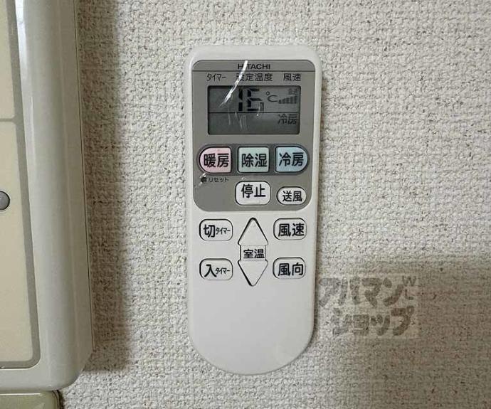 【グランドール中蔵】間取