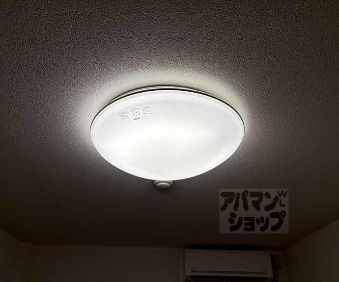 【グランドール中蔵】間取