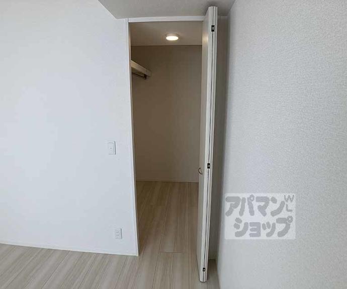 【シャンポール雅】間取